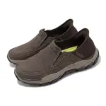 【SKECHERS】休閒鞋 RESPECTED-HOLMGREN SLIP-INS 男鞋 棕 帆布 緩震 無鞋帶 懶人鞋(204809-BRN)