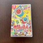 二手SWITCH遊戲 太鼓達人