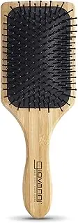 GIOVANNI Rectangular Paddle Hair Brush with Real Bamboo Handle and Base, Beige, Pack of 1