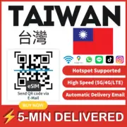 [eSIM] TAIWAN 台灣 esim E sim card Travel trip esim DATA 3-30 Days 20GB tai wan