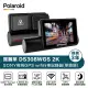 【Polaroid 寶麗萊】DS308WGS WIFI TS碼流 全螢幕觸控 GPS 2K行車紀錄器(附贈32G記憶卡)
