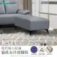 IHouse-凱特現代風大舒適貓抓布沙發腳椅
