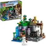 快樂買 LEGO 21189 骷髏地牢 MINECRAFT系列 樂高盒組