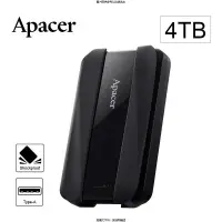 在飛比找露天拍賣優惠-APACER Apacer宇瞻AC533 4TB USB3.
