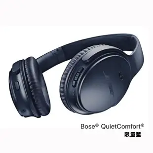 - AT. Select - BOSE QuietComfort 35 QC35 ii 二代 降噪 抗噪 藍芽耳罩式耳機