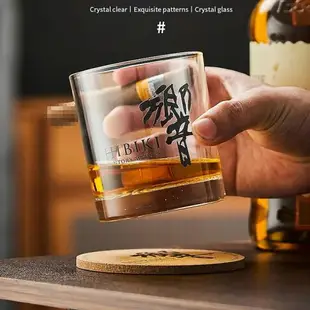 日本威士忌酒杯．響HIBIKI｜山崎｜白州酒杯 威士忌杯 洋酒水晶玻璃杯子 出口廣告酒杯