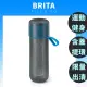 德國BRITA 可擠壓過濾式 濾水瓶 攜帶式 運動瓶 (藍色) (內附濾芯片*1 , 附發票) / 非水貨 平輸