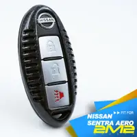 在飛比找蝦皮商城優惠-【2M2】NISSAN SENTRA AERO 日產汽車 碳