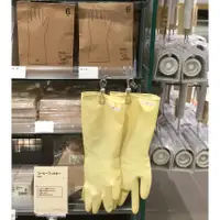 在飛比找蝦皮購物優惠-【MUJI 無印良品】 天然乳膠手套 6入 左右不分 塑膠手