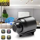Mini WiFi Camera Home Security Video Recorder Surveillance Camera Night Vision