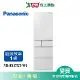 Panasonic國際406L五門變頻冰箱NR-E417XT-W1_含配送+安裝