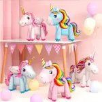 ✨閃亮派對氣球PARTY✨[現貨]【彩虹小馬】3D立體卡通氣球 造型氣球 立體組裝 彩虹馬 獨角獸 寶寶 兒童 小馬