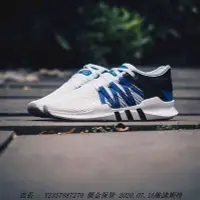 在飛比找Yahoo!奇摩拍賣優惠-愛迪達Adidas Wmns Originals EQT R