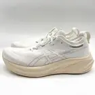ASICS Men’s Gel Nimbus 26 Running Size 14 White/Cream |1011B794-101|
