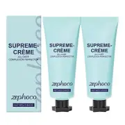 Supreme Creme All Over Complexion PerfectorLong-Lasting Concealer Foundation - Waterproof,Suitable for The Body And Face 2pcs
