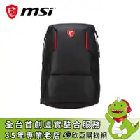 在飛比找欣亞購物優惠-[欣亞] MSI Urban Raider Backpack