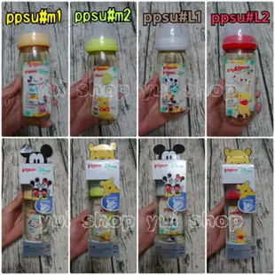 出清特價🉐️🍼pigeon 貝親迪士尼 寬口 玻璃/ppsu米奇/維尼/米妮 奶瓶160ml/240ml/330ml