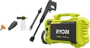 [RYOBI] 1450 PSI Compact High Pressure Washer RACPWS8