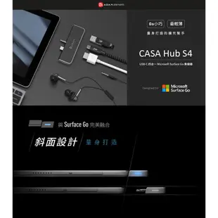 Adam亞果元素 CASA Hub S4 USB−C 四合一 Microsoft Surface Go / Go2集線器