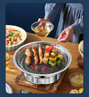 韓式木炭燒烤爐家用室內無煙火炭烤肉爐商用烤盤火盆碳烤烤肉鍋