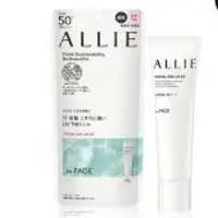 在飛比找蝦皮購物優惠-ALLIE 防曬Sunscreen SPF50＋PA＋＋＋＋