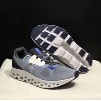 在飛比找蝦皮購物優惠-On Cloudstratus 減震透氣跑鞋穩定支撐運動鞋