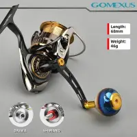 在飛比找Yahoo!奇摩拍賣優惠-【現貨】Gomexus 跳汰獵手 改装把手 Shimano 