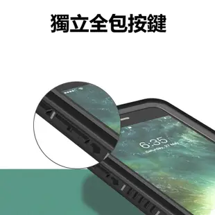 防水手機殼 適用 蘋果iphone 8 7 6 6s se2 se3 plus防水殼 游泳潛水 密封防塵 全包防摔保護殼