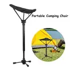Portable Stool Retractable Chair Folding Telescoping Seat Camping Fishing Chair