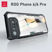 在飛比找蝦皮購物優惠-華碩 手機殼 Asus Rog Phone 6 Rog 6 