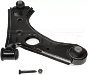 Dorman 527-138 Alignment Caster / Camber Control Arm fits 2020 Land Rover Discov (for: Land Rover)
