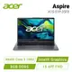 [欣亞] acer Aspire A15-51P-35F6 金屬灰 宏碁強效戰鬥款筆電/Intel® Core 3 100U/8GB DDR5/512GB PCIe/15.6吋 FHD/W11