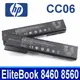 HP 6芯 CC06 電池 BB09 CC06 CC06X CC06XL CC09 LB2I CB2F LB2H LB2G E04C LB2F F08C I91C F11C I90C 6360,6460,6560 6360B,6460B,6560B 6470B,6475B,8460W,8460B,8560B 8470P ,8570P,8570W HSTNN-I90C,HSTNN-I91C,LB2F Hstnn-LB2G,Hstnn-LB2H,LB2I CC06,BB09,Qk642aa