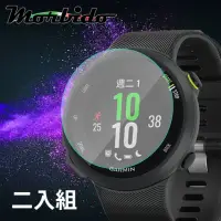 在飛比找momo購物網優惠-【Morbido蒙彼多】Garmin Forerunner 