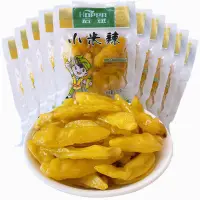 在飛比找蝦皮購物優惠-【小饞喵推薦】泡椒小米辣 小米椒 100g 宏斌泡椒小米辣 