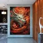 Chinese Dragon Paint Modern Colorful Paint Wall Art Canvas Unframed Print Art