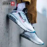 在飛比找蝦皮購物優惠-BIN裝備 Nike Air Max 2090蟬翼大氣墊男子