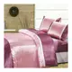 【GALATEA】粉彩亮紫。絲緞雙人四件式床包被套組