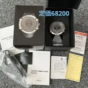 Out Of Print Suunto/Suunto Ambit 3 Peak Watch
