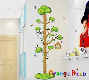 壁貼【橘果設計】熊貓樹 DIY組合壁貼/牆貼/壁紙/客廳臥室浴室幼稚園室內設計裝潢