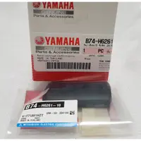 在飛比找蝦皮購物優惠-X-MAX 300 原廠 鑰匙 遙控器 台灣公司貨 T-MA