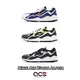 Nike 休閒鞋 Air Zoom Alpha 任選 黑 綠 藍 復古慢跑鞋 經典款 男鞋 【ACS】