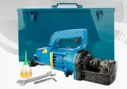 Portable Electric Hydraulic Steel bar Cutter Reinforcement Shear RC-22 220V/110V