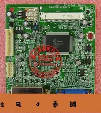 在飛比找Yahoo!奇摩拍賣優惠-拉風賣場-優派 VA2231W VX2250W VX2450