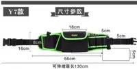 在飛比找有閑購物優惠-【優質牛津布 】Y7 工作腰帶 工具腰帶 工具包 工具箱 電