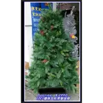聖誕樹 二手少用 6尺3 市價近3000 請先詢問 不可直接下單