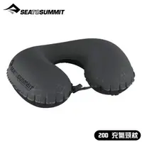 在飛比找松果購物優惠-Sea to Summit 澳洲 20D 充氣頸枕《灰》ST