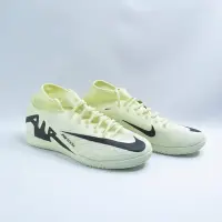 在飛比找Yahoo!奇摩拍賣優惠-NIKE DJ5627700 男室內足球鞋 Zoom Sup