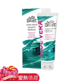 澳洲Wet Stuff ALOE VERA 蘆薈水溶性 長效保濕滋養潤滑液 90g