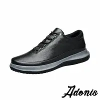 在飛比找momo購物網優惠-【Adonis】真皮運動鞋 厚底運動鞋/真皮頭層牛皮透氣沖孔